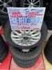 中古タイヤ】155/65R13 73Q スタッドレス4本セット 2018年式 ￥10,890