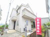 費用を抑えたい！仲介手数料無料八王子ひなた不動産へ「注文建築のリフォーム済み中古戸建✨こだわりのデザインハウスでおススメです！」