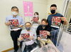 NPO法人コンベンション静岡代表理事大川敦史さん「ボイス・キュー「第390回 おつまみちょ～だい」NPO法人コンベンション静岡代表理事の大川敦史さん出演！」