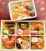 「寿々半　10月の彩り弁当」