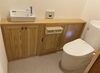 「トイレのリノベーション」