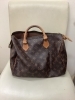 「【LOUIS VUITTON ルイ・ヴィトン LV バッグ 高価買取】大和瀬谷の買取専門店「おたからや大和店」電話相談無料＆査定無料♪」