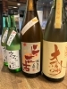 秋限定酒『ひやおろし』各種「秋の風物詩『ひやおろし』入荷しました^_^」
