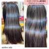ココナッツ縮毛矯正「ココナッツ縮毛矯正&プラチナトリートメント」