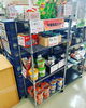「大好評♪♪中国食品入荷中です‼︎」