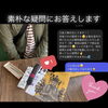 「素朴な疑問にお答えします斐川町　仏壇」
