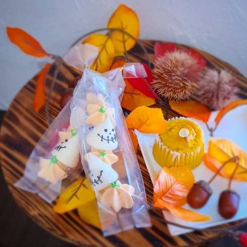 ハロウィンメレンゲ　スイートパンプキン「ハロウィンにちなんだお菓子のご紹介✨」