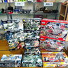 「本日もガンプラやトミカ、シンカリオンが入荷中です‼︎」