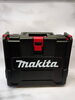 マキタ インパクトドライバ TD002GRDXO「マキタ makita 充電式 インパクトドライバ　TD002GRDXO オリーブ 40V 2.5Ahの買取は札幌市白石区の大吉白石栄通店にお売りください！」