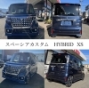 どこから見てもかっこいい✨✨「納車待ちのお車を入庫致しました(≡^.^≡)♪」
