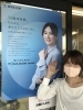 健康だより担当の佐藤さん「♡健康だより♡テーマは『スキルス胃がんって知ってますか？』です」