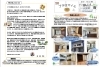 詳しくは図をご覧ください^_^ ありがとうございます。 小物 折り財布