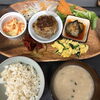 内容は、日替りとなっております。「bento ランチ」