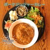 「ポークジンジャーカレー」