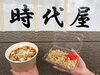 マーボー丼とチャーハンを購入♡「時代屋さんの移動販売に行ってきました！」