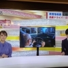 来歩フットルースがテレビで紹介されました。　【来歩（らいふ）リハビリステージ　下松市】