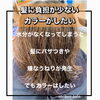 マニュキア「育てるカラーリング&マニキュア」