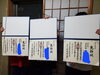 自信に満ちた満面の笑みです「免許状が届きました」