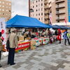 「【2022年10月15日・16日】3年ぶりに西条まつり駅前 お土産販売を実施します！」