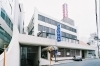 枚方信用金庫 - 枚方市岡東町 - まいぷれ[枚方市]