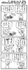 「【4コマ漫画「となりのしかたさん」を不定期連載】」