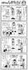 「【4コマ漫画「となりのしかたさん」を不定期連載】」