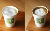 美濃いび茶ラテ(無糖)とほうじ茶ラテ(無糖)「お茶を使った人気のドリンクと茶葉が岐阜市内のカフェで販売開始！」