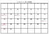 「レンタルスペース「集」10 月営業日＆予約状況のお知らせ！」