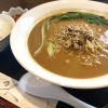 【大田原ランチ】文明亭の濃厚！担々麺