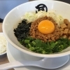 「麺やマルショウ　塚口駅前店」の台湾まぜそば