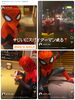 「中じいにスパイダーマン現る(*'▽'*)出雲駅前【鍋や中じい】」
