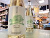 透き通る金色♪「ハイボール専用♪バニラの香りのブレンド焼酎♪」