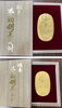 純金の不動明王の大判、小判です！「おはようございます!(^^)!大吉イオン新さっぽろ店です♪♪不動明王の純金の大判と小判のをセットで買い取らせていただきました！！」