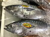 「魚魚市場鮮魚コーナーおすすめは「ビンチョウマグロ・クロムツ」です♪」