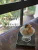 食後にちょうどいいサイズ「季節限定　マロンパフェ」