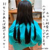 ヘアドネェーション「ヘアドネェーション」