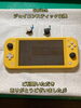 Switch修理「Switchライト ジョイコンスティック交換 大野城市よりお越しのお客様」