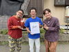 『なすなかにし』とても優しかったです！「☆テレビ東京『よじごじDays』無事にオンエア☆」