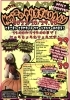 「テレビ！？？　豪華景品が当たるハロウィンイベント」
