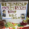 「こんな人、身近にいませんか？」