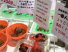 「魚魚市場鮮魚コーナーおすすめは「バーベキュー3点セット」です♪」