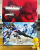 「珍しいガンプラ入荷中‼1/60PGパーフェクトストライクとストライクルージュ‼︎」