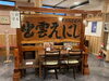 「神迎祭近づいています！家族でくつろげる蕎麦屋【出雲えにし】」