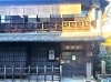 寺田屋「【編集部ニュース】京都･城下町伏見の『寺田屋(てらだや)騒動』を紹介します‼　＠京ちゃんの伏見ヒストリー日記 　」