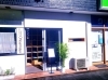 店舗外観。「「新メニューのお知らせ♪/仙台/駅前/北目町通り/理容室/男性/床屋/メンズカット」」