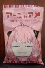「アーニャアメ」