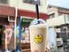 恋（こい）バナナジュース　豆乳ver「【松山市 永代町】バナナジュース専門店 banabee（バナビー）さんへ！」