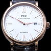 「IWCの高価買取お任せ下さい！ 銀座の買取専門店【おたからや　銀座松屋通り店】電話相談無料＆査定無料」