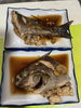 「隠岐の島からフェリー🚢で新鮮な魚🐟を届けて下さいました」