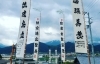 「【2022年】いよいよ明日！10/14(金)は西条まつり 石岡神社祭礼 1日目！」